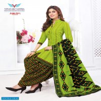 Vinayak Vastra Raaj Nandini Cotto Suit Vol-1 Wholesale Pure Cotton Dress Material