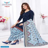 Vinayak Vastra Raaj Nandini Cotto Suit Vol-1 Wholesale Pure Cotton Dress Material