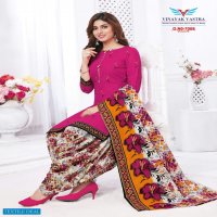 Vinayak Vastra Raaj Nandini Cotto Suit Vol-1 Wholesale Pure Cotton Dress Material