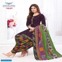 Vinayak Vastra Raaj Nandini Cotto Suit Vol-1 Wholesale Pure Cotton Dress Material