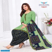 Vinayak Vastra Raaj Nandini Cotto Suit Vol-1 Wholesale Pure Cotton Dress Material