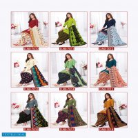 Vinayak Vastra Raaj Nandini Cotto Suit Vol-1 Wholesale Pure Cotton Dress Material