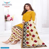 Vinayak Vastra Raaj Nandini Cotto Suit Vol-1 Wholesale Pure Cotton Dress Material