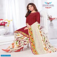 Vinayak Vastra Raaj Nandini Cotto Suit Vol-1 Wholesale Pure Cotton Dress Material