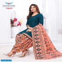 Vinayak Vastra Raaj Nandini Cotto Suit Vol-1 Wholesale Pure Cotton Dress Material