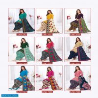 Vinayak Vastra Raaj Nandini Cotto Suit Vol-1 Wholesale Pure Cotton Dress Material