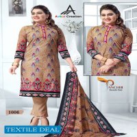 Avkar Panchi Karachi Style Wholesale Printed Dress Material