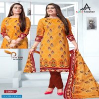 Avkar Panchi Karachi Style Wholesale Printed Dress Material