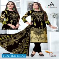 Avkar Panchi Karachi Style Wholesale Printed Dress Material
