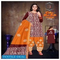 JJ Original Cotton Wax Battik Wholesale Dress Material