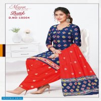 Mayur Batik Special Vol-18 Wholesale Cotton Dress Material