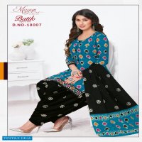 Mayur Batik Special Vol-18 Wholesale Cotton Dress Material