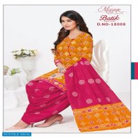 Mayur Batik Special Vol-18 Wholesale Cotton Dress Material