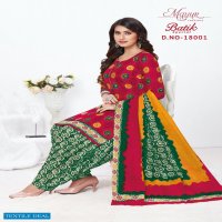 Mayur Batik Special Vol-18 Wholesale Cotton Dress Material