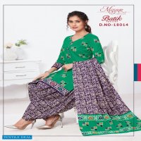 Mayur Batik Special Vol-18 Wholesale Cotton Dress Material