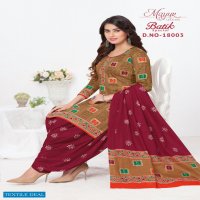 Mayur Batik Special Vol-18 Wholesale Cotton Dress Material