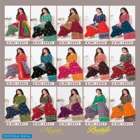 Mayur Batik Special Vol-18 Wholesale Cotton Dress Material