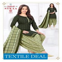 Siddharth Nykaa Ready Made Patiyala Dress