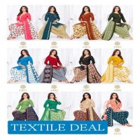 Siddharth Nykaa Ready Made Patiyala Dress