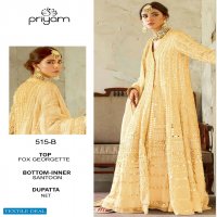 Priyam D.no 515 Colour Wholesale Pakistani Concept Salwar Kameez