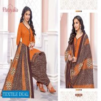 Ganesha Patiyala Vol-28 Wholesale Pure Cotton Dress Material