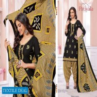 Ganesha Patiyala Vol-28 Wholesale Pure Cotton Dress Material