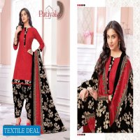 Ganesha Patiyala Vol-28 Wholesale Pure Cotton Dress Material