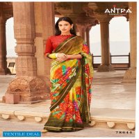 NAMRATA VOL 2 BY ANTRA WEIGHTLESS PRINTED CLASSY SAREE EXPORTER