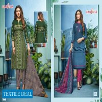 Ganesha Print Vol-24 Wholesale Pure Cotton Printed Dress Material