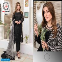 Affan Creation D.no 604 Colour Wholesale Pakistani Concept Dress