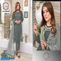 Affan Creation D.no 604 Colour Wholesale Pakistani Concept Dress