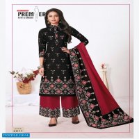Premier Suit Madam Vol-2 Wholesale Pure Cotton Dress Material