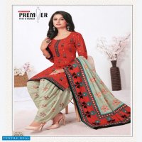 Premier Suit Madam Vol-2 Wholesale Pure Cotton Dress Material