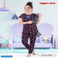 Kavyansika Pocket Friendly 233 Wholesale NIght Wear Collection