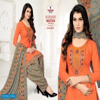Vandana Mastani Patiyala Vol-6 Wholesale Cotton Dress Material
