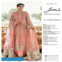 Gisele Shagun Wedding Collection Wholesale Original Pakistani Collection