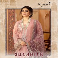 Serene Guzarish Wholesale Pakistani Concept Dress
