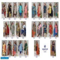 Deeptex Miss India Vol-69 Wholesale Pure Cotton Dress Material