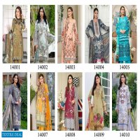 Iris Karachi Vol-14 Wholesale Pure Cotton Dress Material