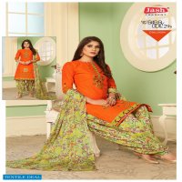 Jash Babydoll Vol-29 B Wholesale Pure Cotton Dress Material