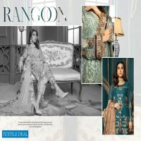 Poshak Imran Mubeen Textile Rangoon Chiffon Collection