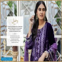 Reeha Fasahat Velvet Collection Wholesale Original Pakistani Dress