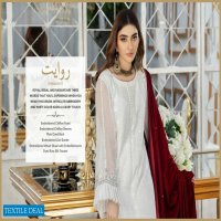 Reeha Fasahat Velvet Collection Wholesale Original Pakistani Dress