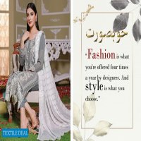 BIn Hameed Khobsurat Wholesale Embroidery Chiffon Collection