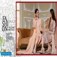 BIn Hameed Khobsurat Wholesale Embroidery Chiffon Collection