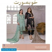 BIn Hameed Khobsurat Wholesale Embroidery Chiffon Collection