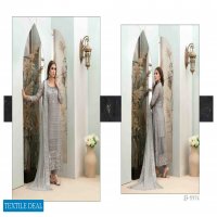 Tawakkal Tiara Chiffon Fancy Dupatta Pakistani Salwar Kameez