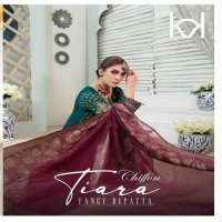 Tawakkal Tiara Chiffon Fancy Dupatta Pakistani Salwar Kameez