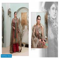 Tawakkal Tiara Chiffon Fancy Dupatta Pakistani Salwar Kameez