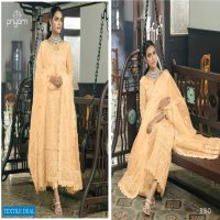 Priyam D.no 516 Colour Wholesale Pakistani Concept Dress